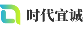 舟山软件开发公司